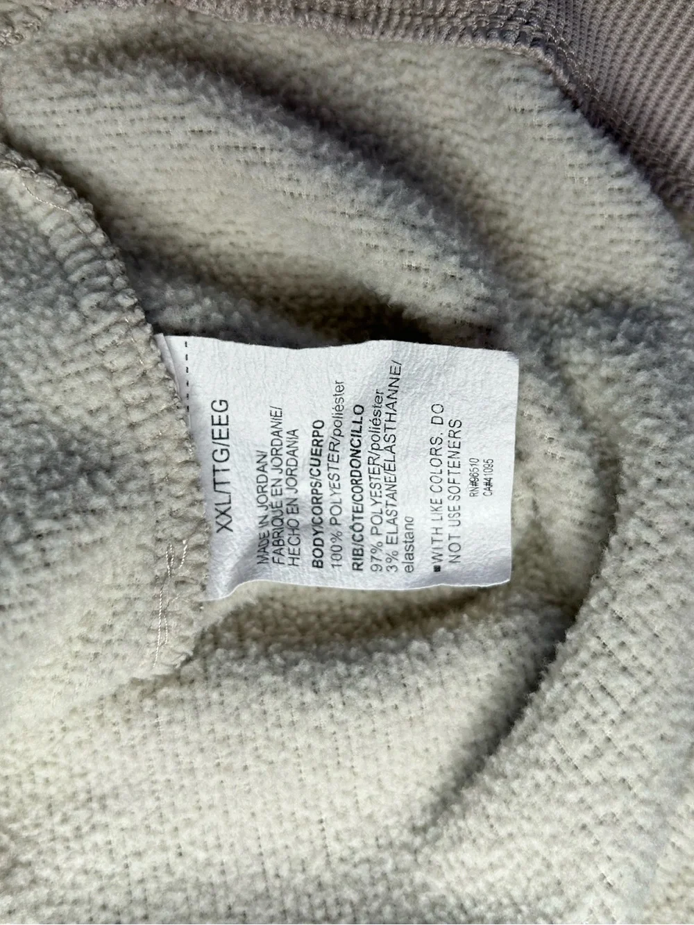 Under Armour Men's Beige Quarter-Zip Sweatshirt Pullover Coldgear 2XL